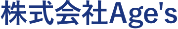 株式会社Age's
